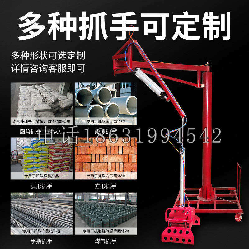 南岔区schunk气缸|德国schunk机械抓手1315983|DPG-PLUS 80-1-AS代理商