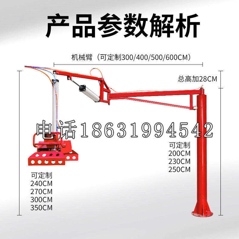 南岔区schunk雄克机械抓手PGN-plus系列0372092|PGN-plus 64-1-AS-KVZ